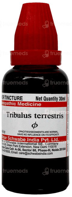 Dr Willmar Schwabe Tribulus Terrestris Q Mother Tincture 30ml